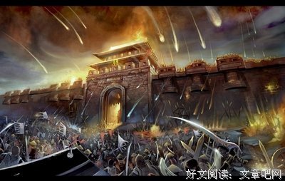 不许青梅见白头读后感精选10篇