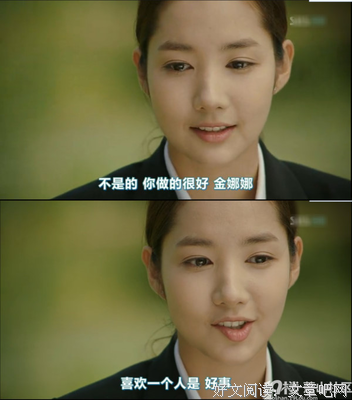 “她说话难听，但人不坏。”