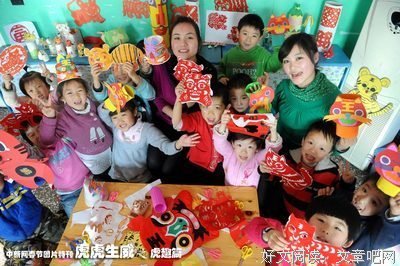 《虎虎》经典观后感10篇