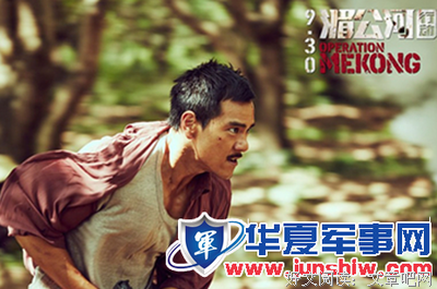 《拔一条河》好看吗？经典影评10篇