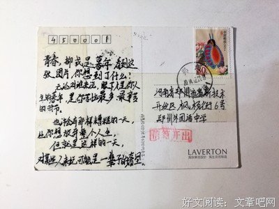 内心敏感是怎样一种体验？