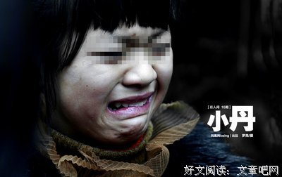 《沿着无愁河到凤凰》读后感精选10篇