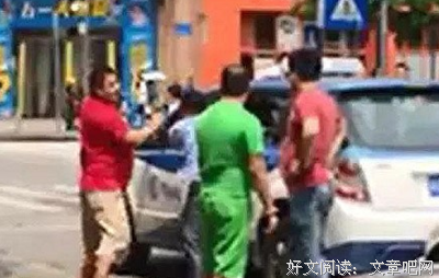 “既然喜欢我，为什么不能好好说？”