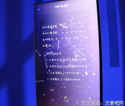 关于陈绮贞的语句
