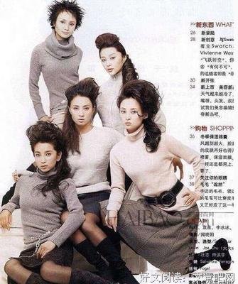 混乱的娱乐圈“最干净”的10大女星都有谁？