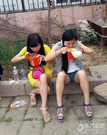 （学堂）和女生吃饭，到底应该怎样买单？