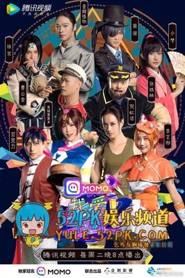 最经典的音频怪物名言大全