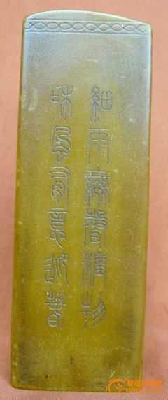 最经典的白石一文名句欣赏