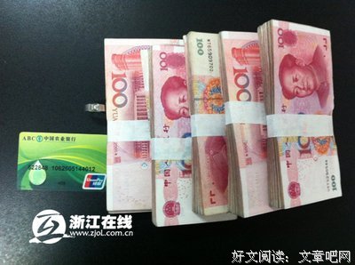 描写无业游民的经典句子