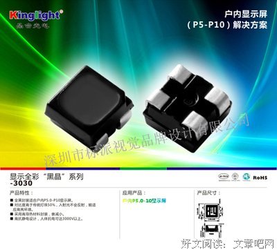 关于肯尼的座右铭