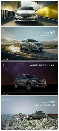 你带她过节的方式，还TM是我教的