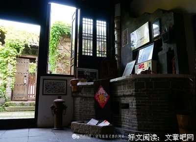关于异想天开的唯美语录