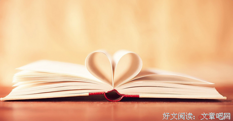 15条关于奋笔疾书的经典语句