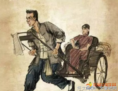 最经典的《骆驼祥子》小说摘抄