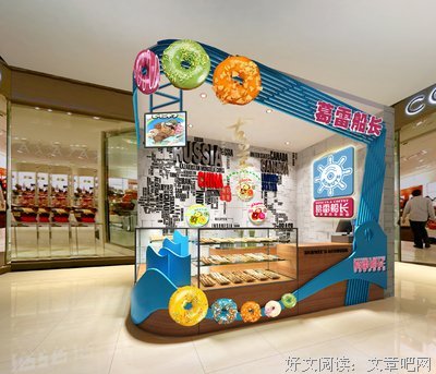 关于葛雷名言名句