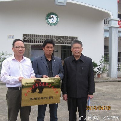 关于叶零落的座右铭