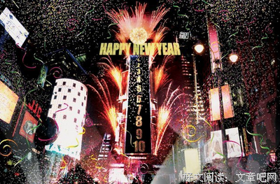 15条关于倒计时的经典语句