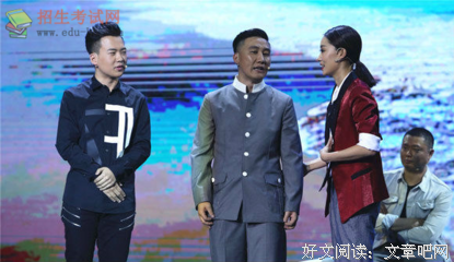 杨冰的名人名言