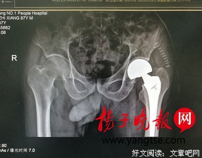 读书 | 十次置换人生的机遇