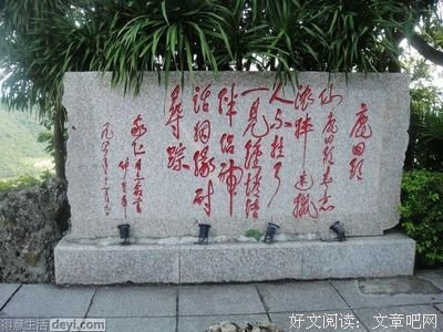 早起、读书、健身、旅行……如何将一个人的生活过得酣畅淋漓，我