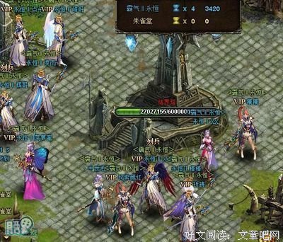 《朱雀堂》的读后感10篇