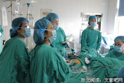 “结婚前，我做了绝育手术”