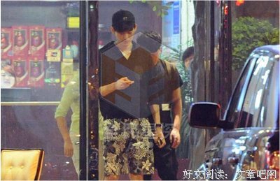 三千万，我买他一夜温存