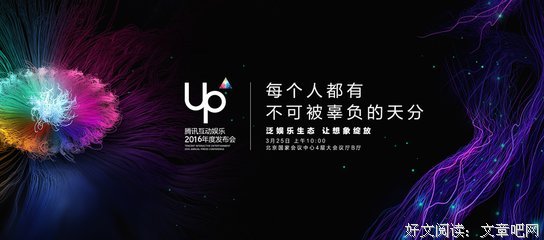 全世界都在跪舔她的美貌和才华，她却嫁了个长着倭瓜脸的男人