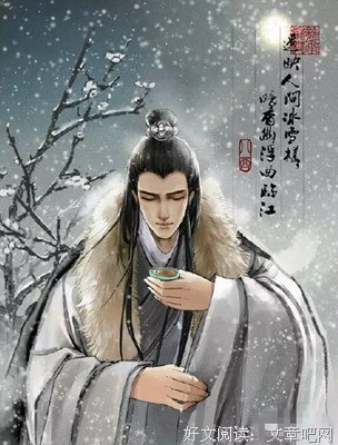 胡歌12年后笑谈车祸：任性一点，认真地活
