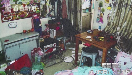 故事:小三撕逼小四