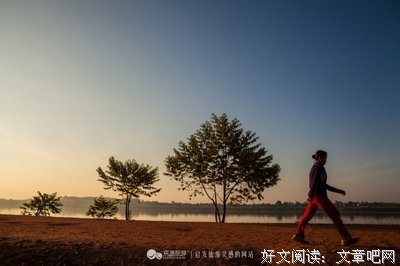 杜拉斯告诉你，有个好身体到底有多重要！