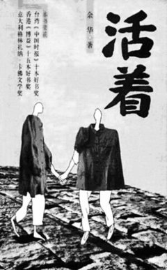 《如何写影评（插图修订第8版）》读后感精选10篇