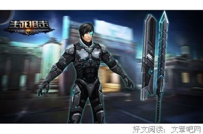 《与狼共舞》观后感10篇