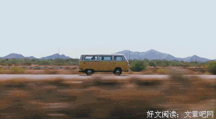 如果可以放纵一次，你最想做什么？