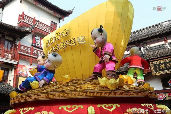 拥抱身边的双子座，沾沾好运气吧