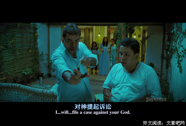 《偶滴神啊》好看吗？经典观后感10篇