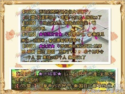 《永不言弃》读后感精选10篇