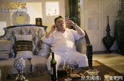 《天堂一刻 第一季》经典影评集