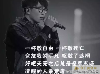 93年，最近抖音最火的年龄……