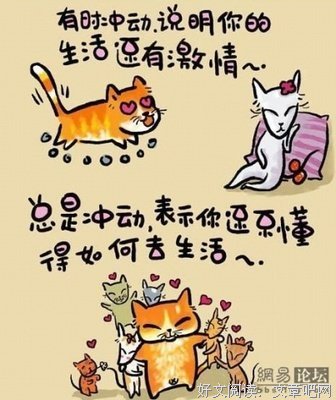 最经典的LOL经典语录