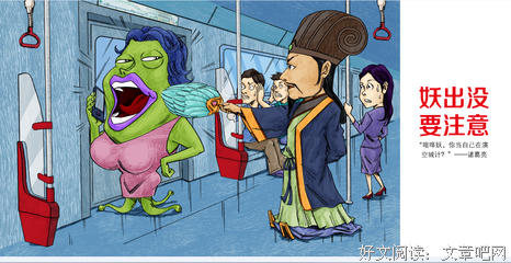 德高的名句_关于德高的名句