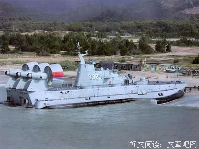 用武之地的句子