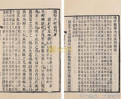曲黎敏的名句_关于曲黎敏的名句