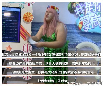 如何挖墙脚？