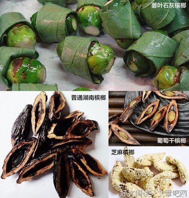 人是天生的出轨动物吗｜大象公会