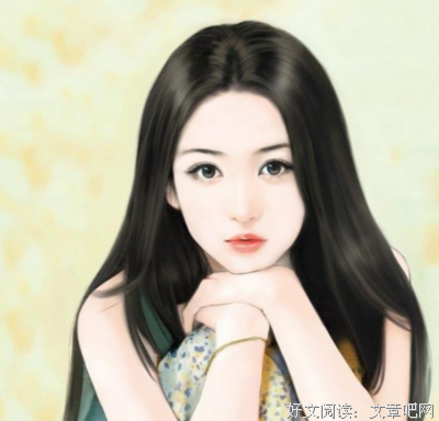 《青城》小说书摘