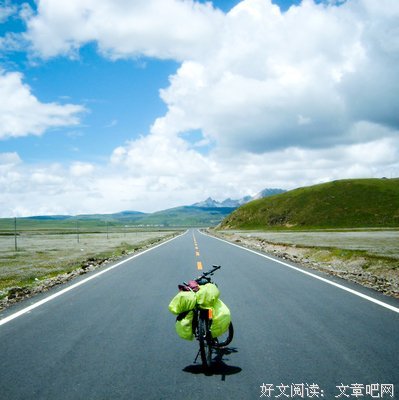 关于衣锦还的语句