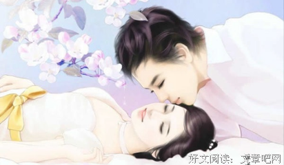 最经典的《爱与痛的边缘》小说书摘