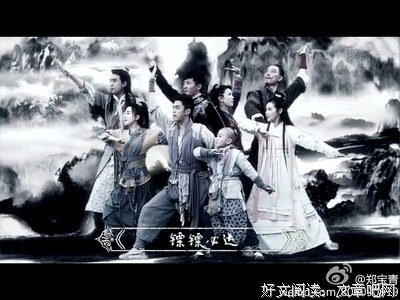 最全的《龙门镖局》佳句摘抄