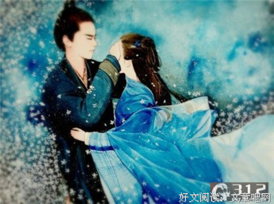最新的《后来我们都哭了Ⅱ·废墟》小说句子